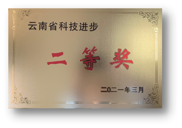 16488750142650.png