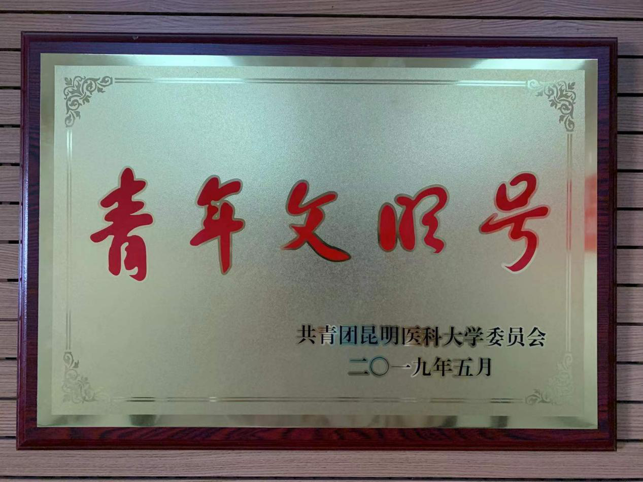 16509393994516.png