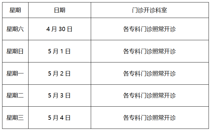 16510225316599.png