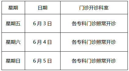 16539850193105.png