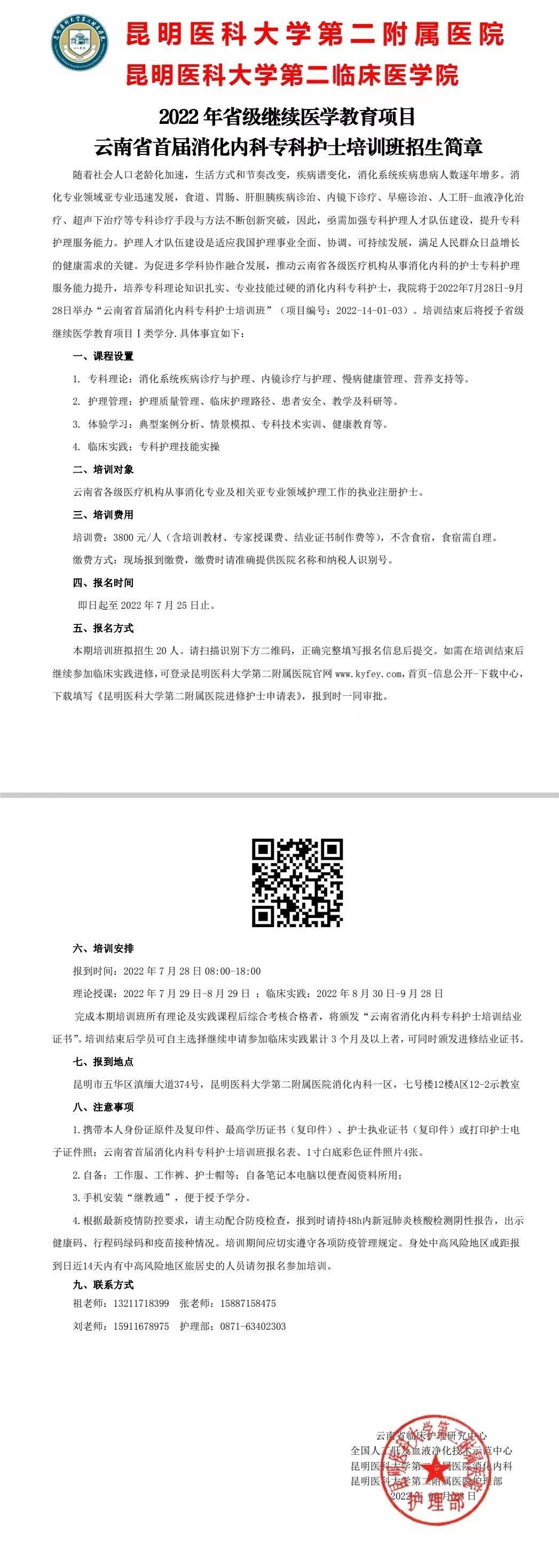 16578529388450.jpg