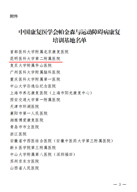 图片19.png