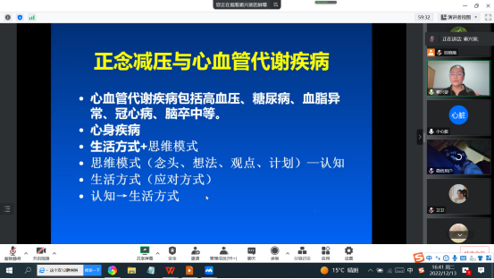 16710637119330.png