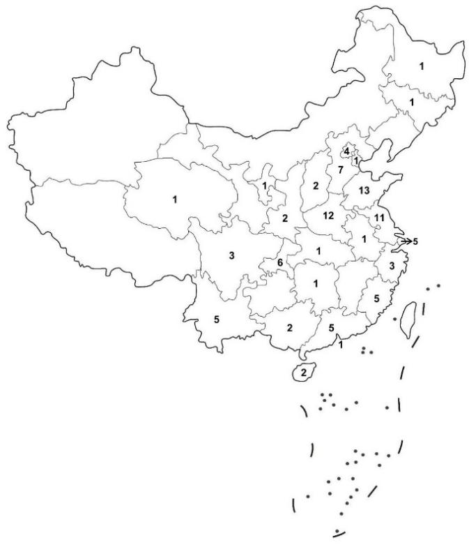 16739197938457.png