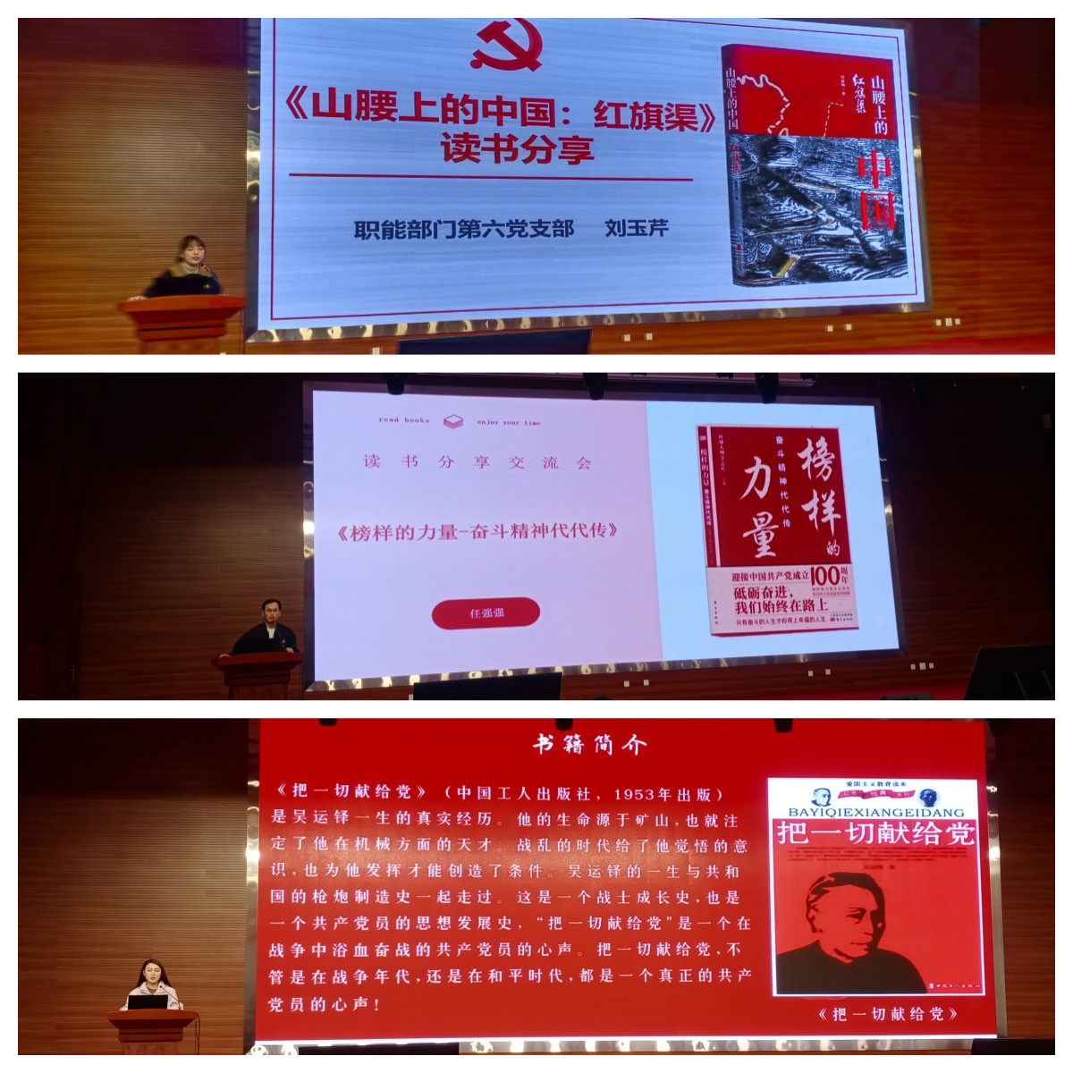 16802292581109.png