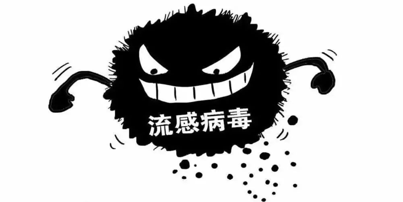 16802317022580.png