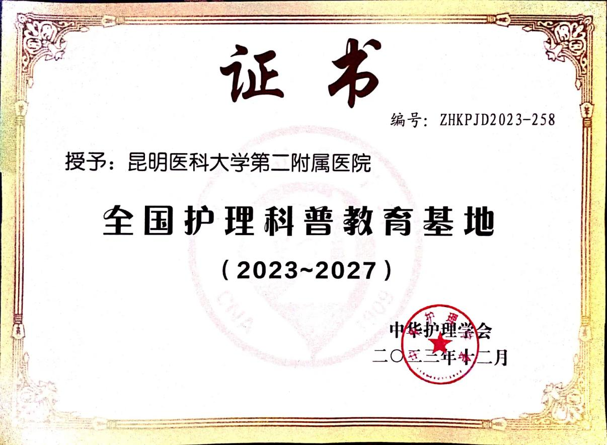 17017379187207.png