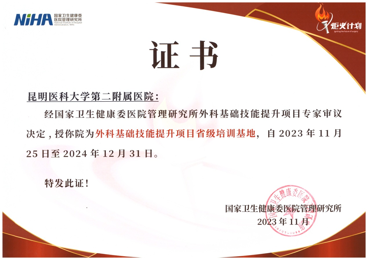 17017410426670.png