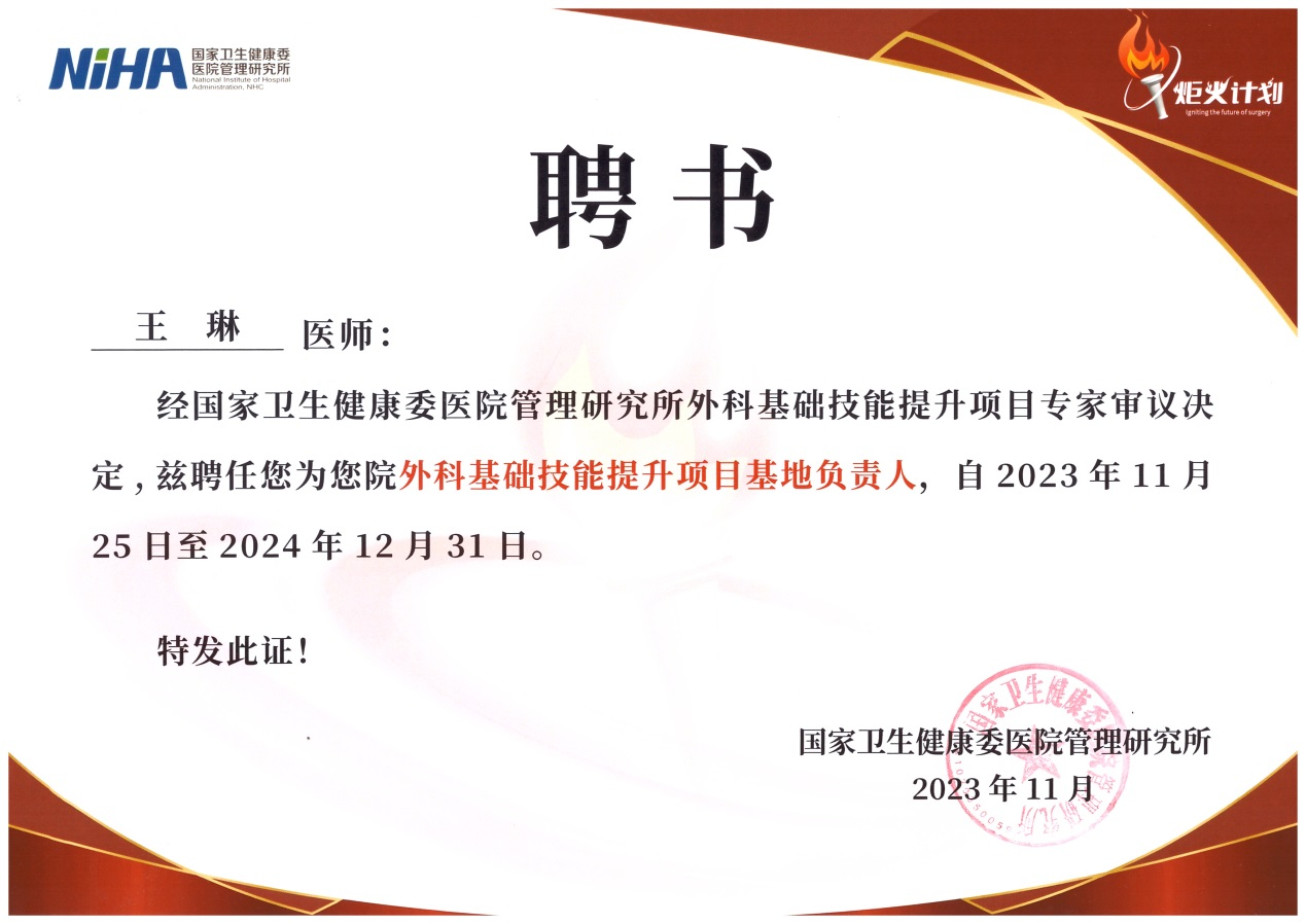 17017411832250.png