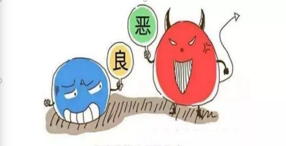 17025389279490.png