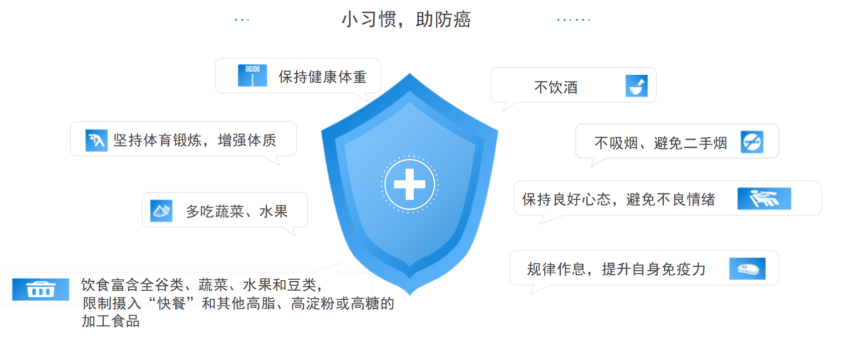 17025390489733.png