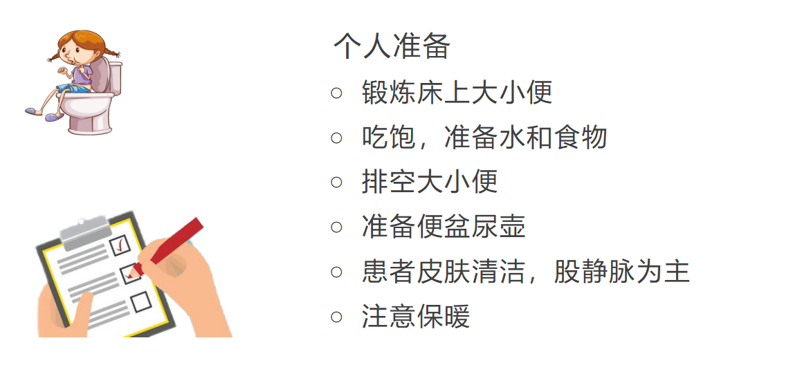 17036444898415.png
