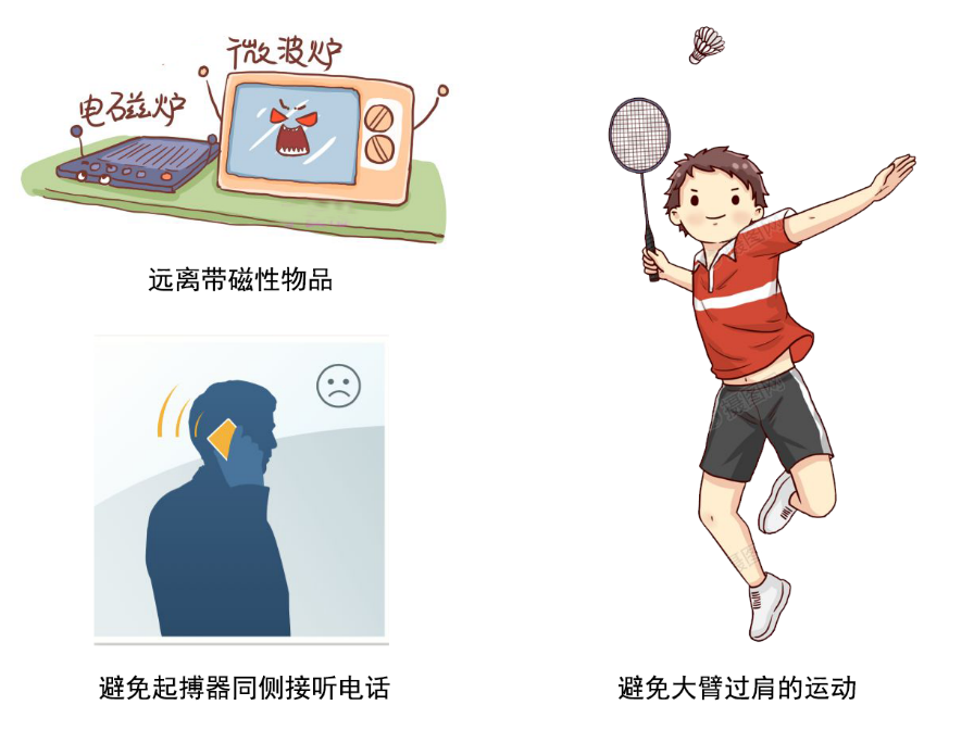 17044272418914.png