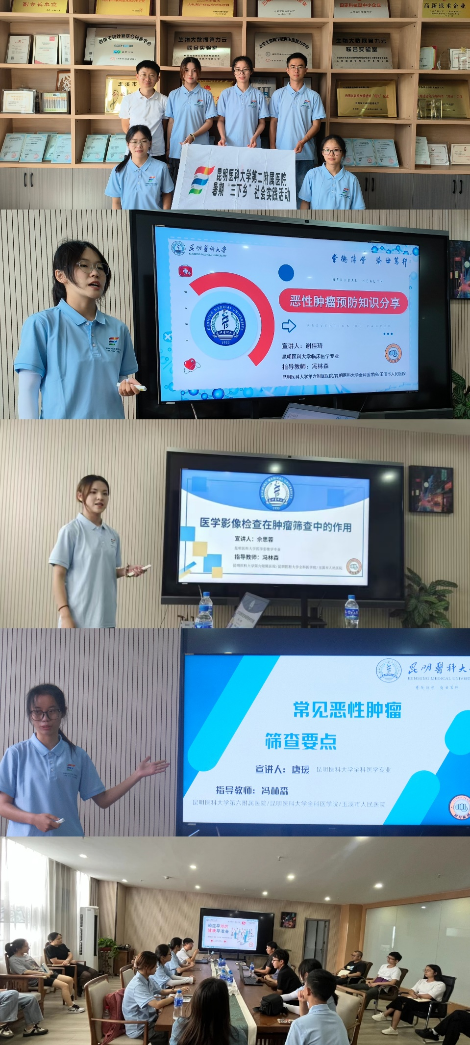 17225835772943.png